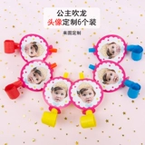 Замок для принцессы, детское вечернее платье, свисток, игрушка, делается под заказ