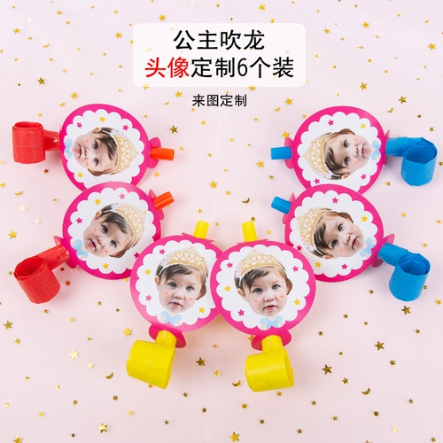 Замок для принцессы, детское вечернее платье, свисток, игрушка, делается под заказ