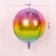 Круглый радужный воздушный шар