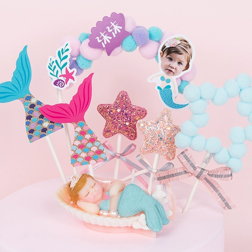 Индивидуальный день рождения -in 卡 定 定 定 定 定 定 定 定 定 定 定 定 定 定 定 定 定 定 定 定 定 定