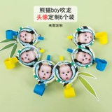 Креативный свисток, детское вечернее платье, мегафон, игрушка, делается под заказ, панда