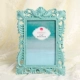 Фотома рамка вырезана элегантная синяя