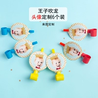 Принц дует кран и настраивает 6 нарядов