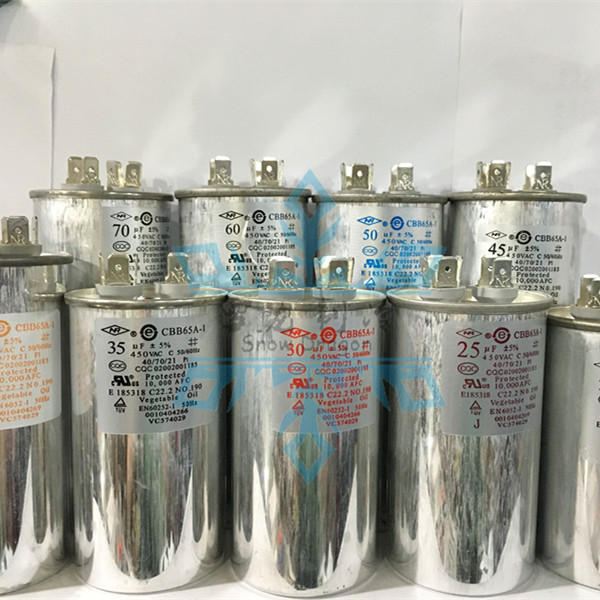 Explosion-proof starter Ningbo New capacity capacitor Air conditioning Refrigeration 25 30 35 35 45 40 50 50 60 70UF