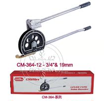 Gemei CM-364-12-3 4 19mm 180° lever type copper pipe bender male and British universal