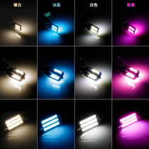 Suitable for Suzuki Tianyu SX4 Swift Dipper Liana Fengyu Vitra Qiyue LED reading light License plate light