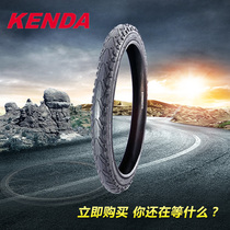 KENDA Jianda K935 Pattern Tire 16 "18" 20 "24" 26 "700C 1 5 1 75 1 95