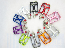 Vig wellgo Foot QRD-M111 Ultra Light Non-slip Foot Peilin Multicolor Optional