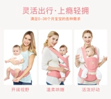 Универсальный слинг, детский хипсит для новорожденных