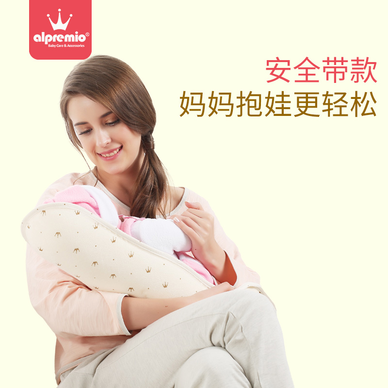 Breastfeeding helper baby pillow newborn anti-spit milk hug baby multi-functional breastfeeding pillow waist support