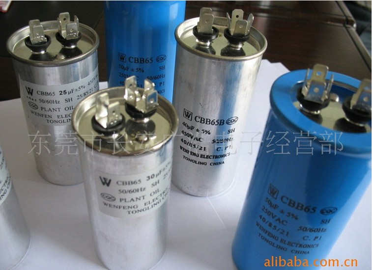 CBB65 CBB65 450V20UF air conditioning capacitor starting capacitor air-conditioning compressor capacitor explosion-proof type