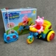 Xe lăn đóng thế điều khiển từ xa xe đua lợn Peggy sạc cho bé trai và bé gái 4 tuổi Trang đổ xe tải đồ chơi đồ chơi bé gái