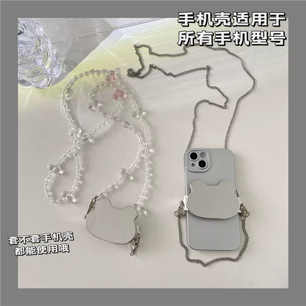 Товары от 跳跳虎20141