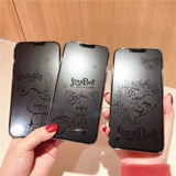 Cartoon Shadow подходит для iPhone13, смягченная пленка 12pro Max Anti -Finger Pattern Matte XS Apple 11 Full Screen XR