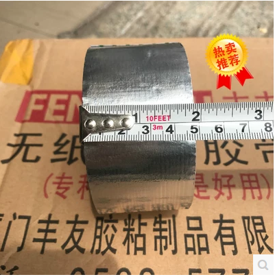 Linerless aluminum foil tape too energy water heater tin paper tape leak-trap refractory high temperature heat insulation waterproof sunscreen