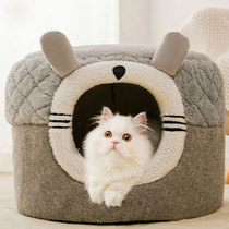 Cats nest winter warm and closed cat four seasons universal kitten cat bed and cat house dog can be removed pet supplies