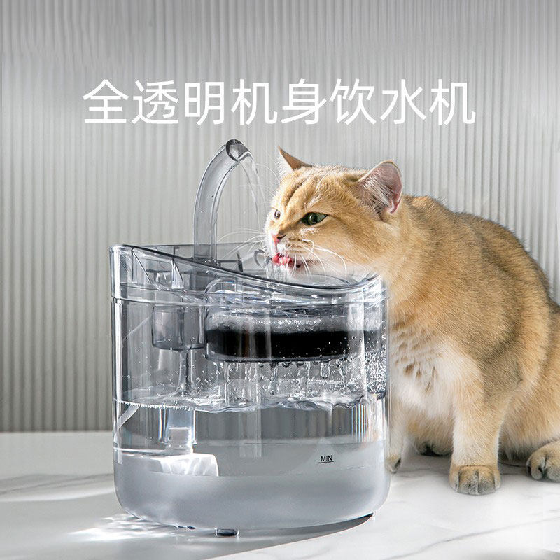 Cat water dispenser automatic circulation flow cat water dispenser drinking water constant temperature heating unplugged smart pet supplies