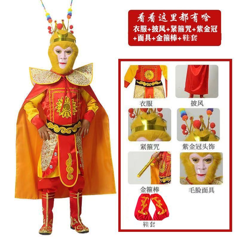 小铃铛玩具商城