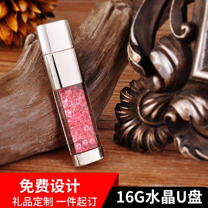 Gorgeous crystal USB flash disk 16g creative cute girls USB flash disk High speed laser personalized lettering custom gift 16g USB flash disk
