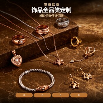 3d modeling design, sample production, and customized production of finished products