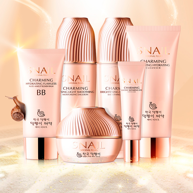 HANKEY Han Chi snail stock liquid 6 pieces of suit moisturizing and moisturizing cosmetic wash face cream Lotion Eye Cream