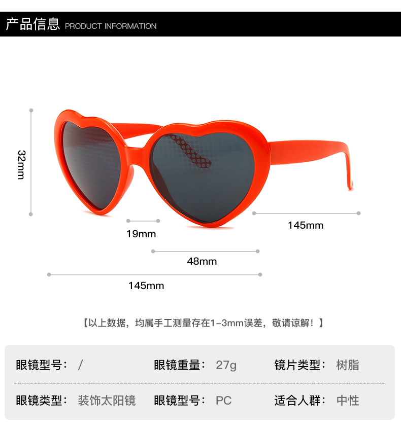 Lunettes de soleil Anti-UVA Lumière polarisée - Ref 3438533 Image 13