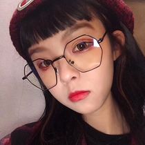 Korean polygon new retro personality octagonal Net red with small frame glasses frame can be equipped with myopia anti-blue light