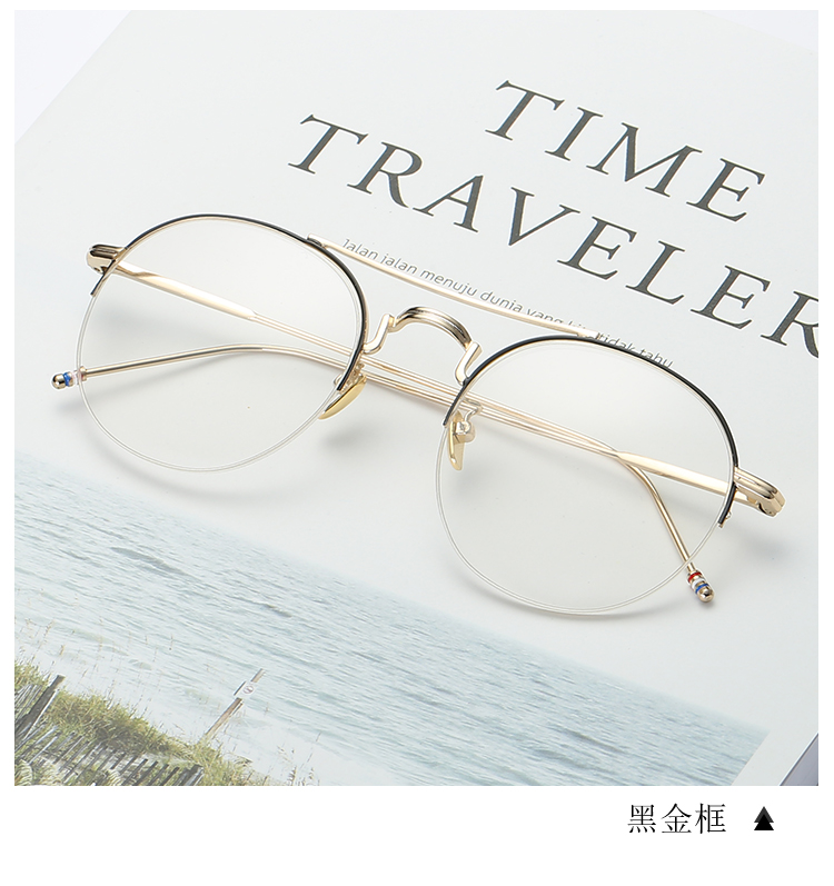 ulzzang Hàn Quốc khung kính vàng văn học WTA bán nguyệt bạch Vintage kính đỏ sao khung nam kính cận