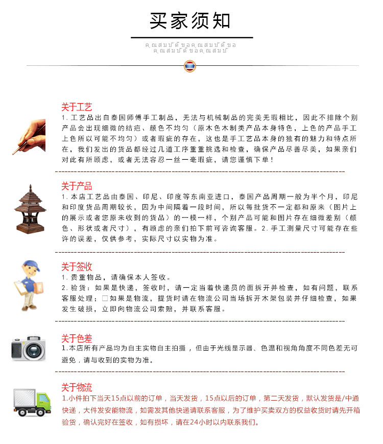 hộp nhựa có quai xách Thái Lan nhập khẩu tăm gỗ giữ phòng khách lưu trữ bông gạc hộp sáng tạo trường hợp thiết bị lưu trữ gia đình bán hộp nhựa nhỏ