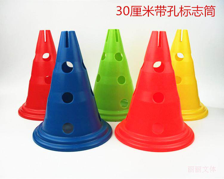 Football training equipment logo barrel 30cm with hole 50cm hole roadblock marker