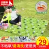 Outdoor picnic mat Children's mat Outdoor beach tent Camping Portable waterproof thickened lawn mat Picnic cloth