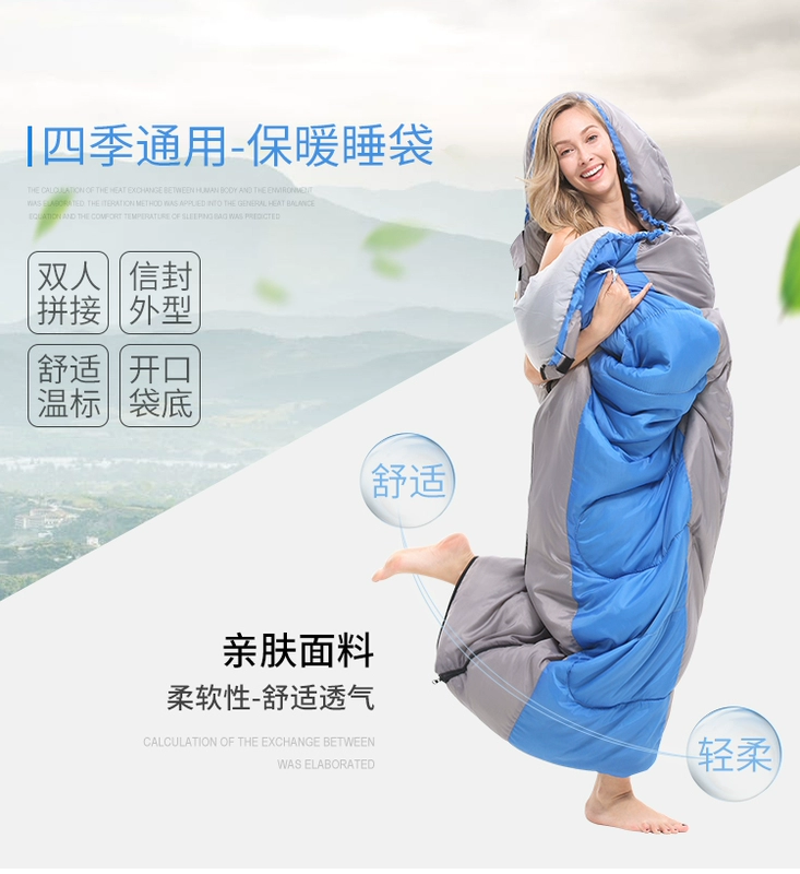túi ngủ van phong Túi ngủ Sói Bắc Cực Người lớn Có thể tháo rời và giặt được Mùa xuân, mùa hè, mùa thu và mùa đông Dày dành cho người lớn ngoài trời Cắm trại trong nhà chống lạnh và ấm áp túi ngủ du lịch túi ngủ loại nào tốt