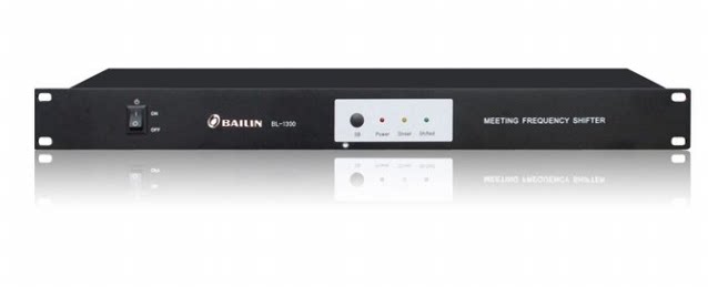 BAILIN BERLIN BL-1300 feedback suppressor microphone howl called suppressor