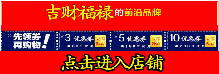 Extension cheveux - Chignon - Ref 229506 Image 8