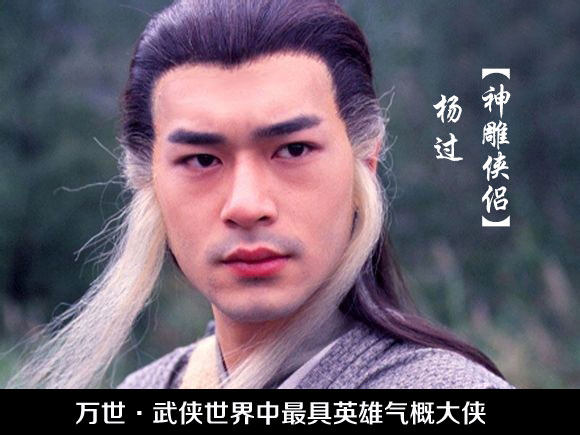 Perruque AIRAO   Les cheveux longs - Ref 2609639 Image 39