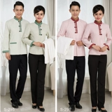 Уборка брюки уборка рабочая одежда брюки Отель