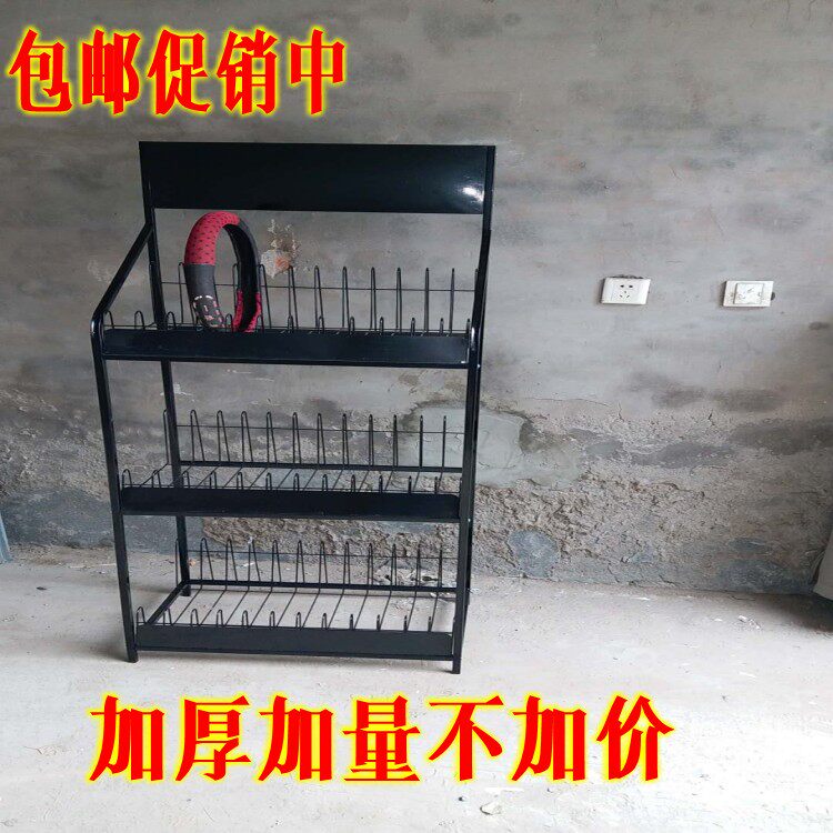 Thickening of the sleeve exhibition footbed frame exhibition rack Automotive steering wheel exhibition rack footbed shelf to frame the frame