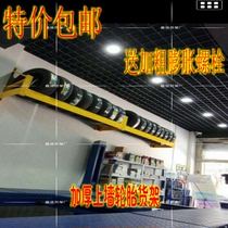 Customized tire shelf Wall tire rack hanging tire shelf car tire shelf display