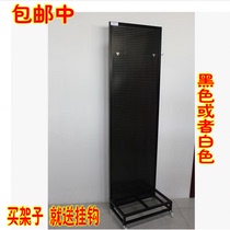 Jewelry display rack hole board rack adhesive hook display rack mobile phone accessories display rack tool rack adhesive hook display rack Exhibition exhibition