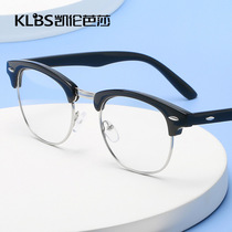 High-end new classic anti-blue light anti-fatigue old flower mirror mens fashion ultra light old light glasses womens brand