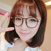 Anti-blue light display young fashion large frame reading glasses female comfortable and elegant anti-fatigue elderly mirror simple resin sheet