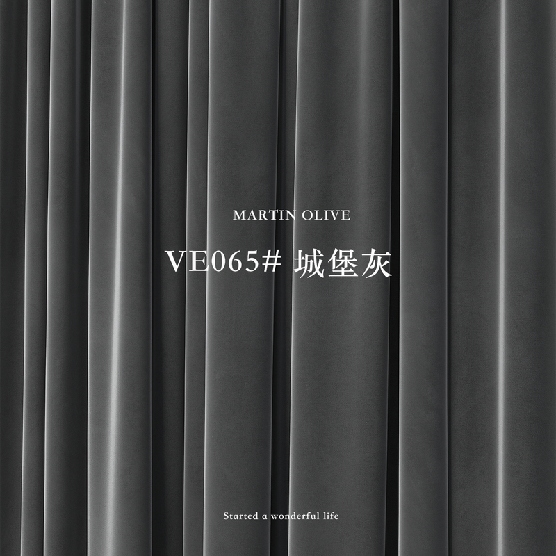 Gray Curtains, Light Luxury Velvet, New Model 2026, Living Room, Modern Minimalist Bedroom, Blackout Velvet Fabric, Balcony, Study Room