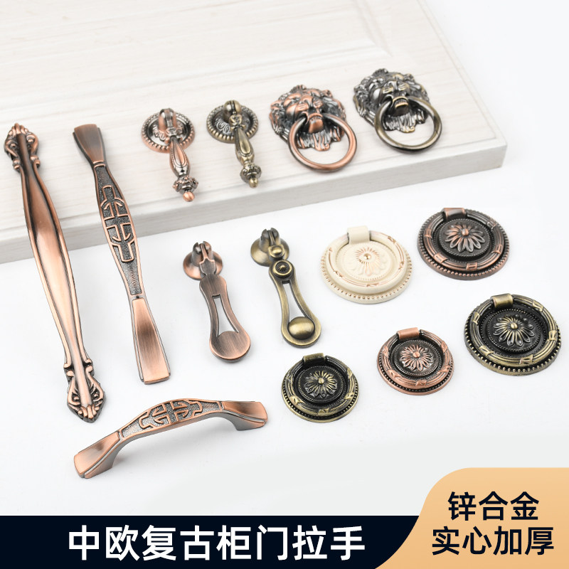 European-style drawer single-hole handle wardrobe cabinet red bronze handle new Chinese style antique green bronze cabinet door handle