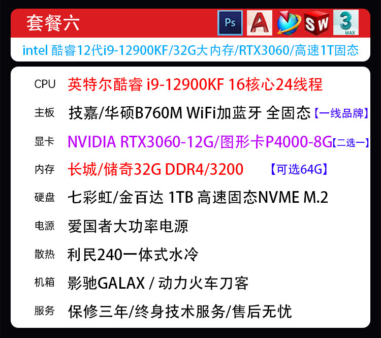 O1CN011nHvrW2J01VC7sYZl_!!1988139358.jpg