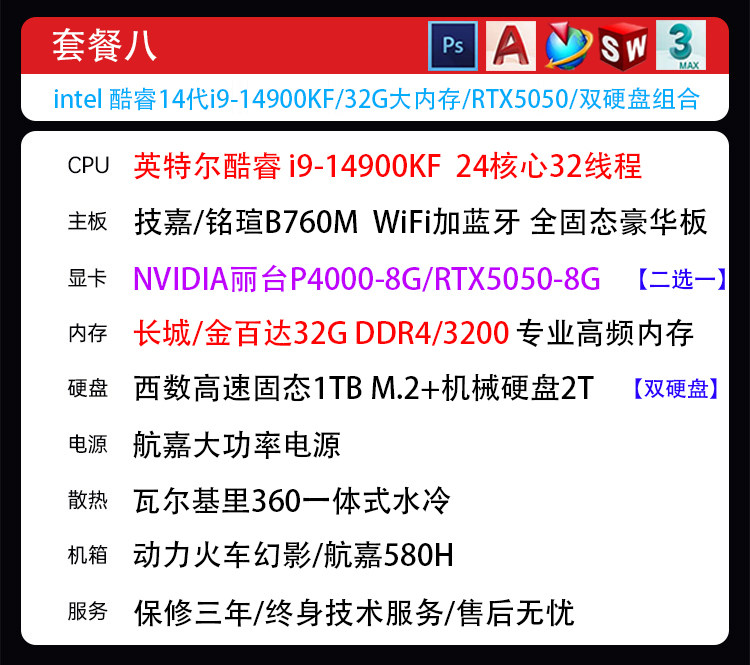 O1CN01oxPv3M2J01VBojcJx_!!1988139358.jpg