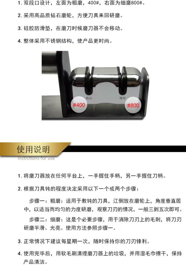 Giới hạn thời gian vận chuyển nhà máy trực tiếp DMD ống nhòm số kim cương mài thép không gỉ dao mài bếp - Công cụ Knift / công cụ đa mục đích kìm đa năng 6 tác dụng