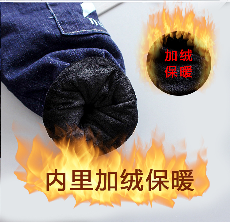 Quần áo trẻ em bé trai cộng với quần jean dày nhung Quần áo trẻ em mùa đông Quần bé cotton giản dị ấm áp 1-2-3 tuổi Quần 4 trẻ em quần jean lưng thun cho bé