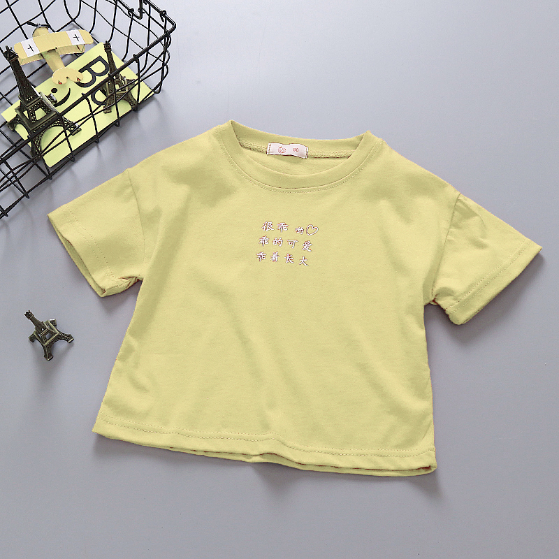 T-shirt enfant - Ref 3427780 Image 16