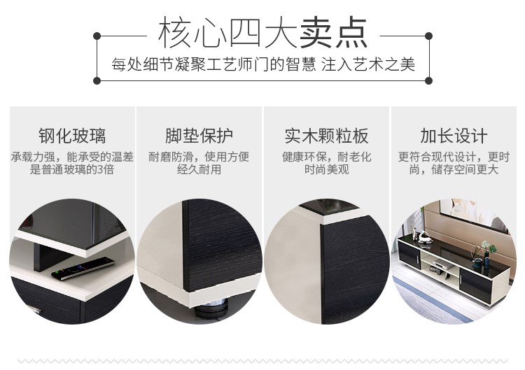 Trang chủ 俬 Tủ đơn dài TV nhỏ máy 1 m hiện đại đơn giản và dễ sử dụng loại ốp tường thông minh có hai phòng khách - Buồng mẫu tủ quần áo gỗ tự nhiên 4 cánh