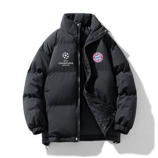 Winter football champions league gunners thickened warm cotton coat